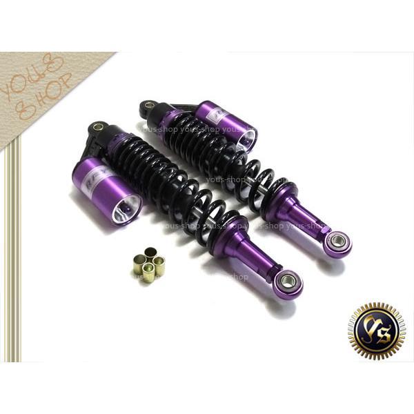 CB750 CB750F 360mm リア ショック サスペンション 黒×紫 リア