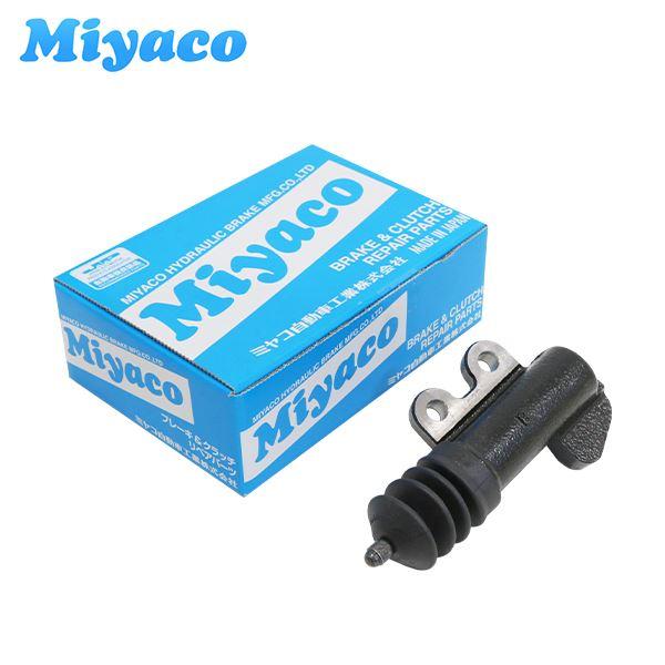 CC-N251 スカイライン V35 クラッチレリーズシリンダー ミヤコ Miyaco