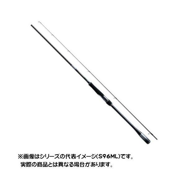 シマノ（SHIMANO） ロッド 20 ルナミス S80M 【大型商品1】 送料無料