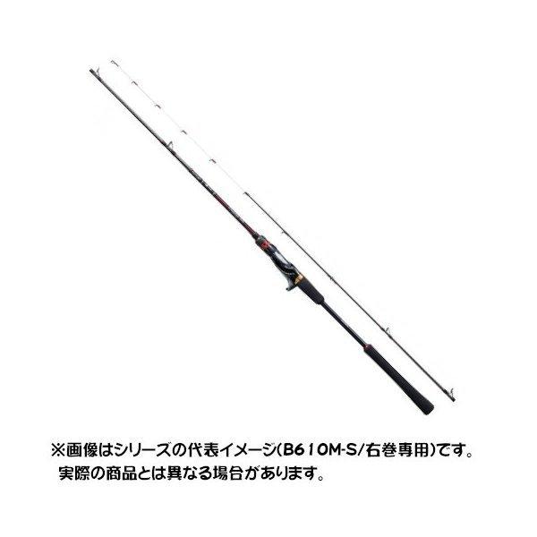 シマノ（SHIMANO） 20 炎月SS B610ML-S/LEFT 【大型商品2】 : つり具の