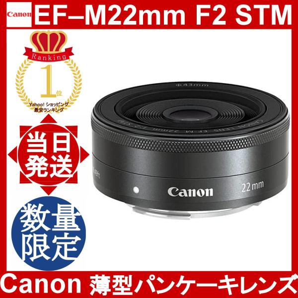 yorozu-ya-onlineshop_canon-ef-