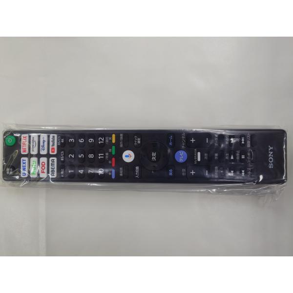 yoshiba-direct_sony-0113399