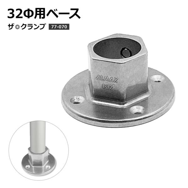 ya-picacolle_11-77-070as