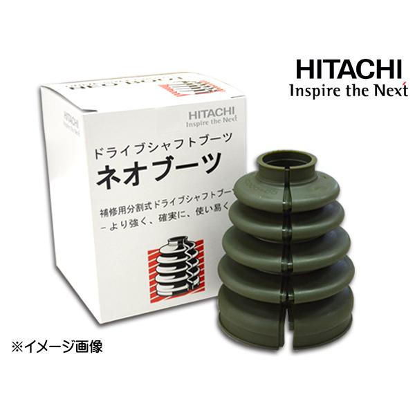 日立オートパーツ＆サービス ジューク NF15 ドライブシャフトブーツ