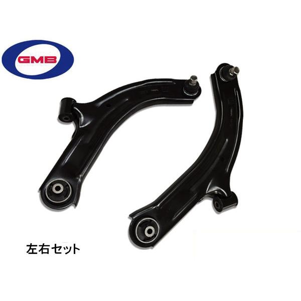 NV200バネット VM20 H21.05〜 フロント ロアアーム 左右セット 0202