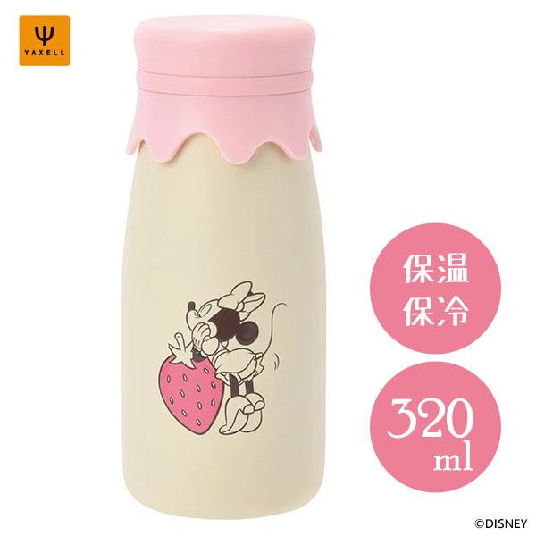 ヤクセル（YAXELL） 牛乳瓶風ステンレスボトル 320ml ミニーマウス