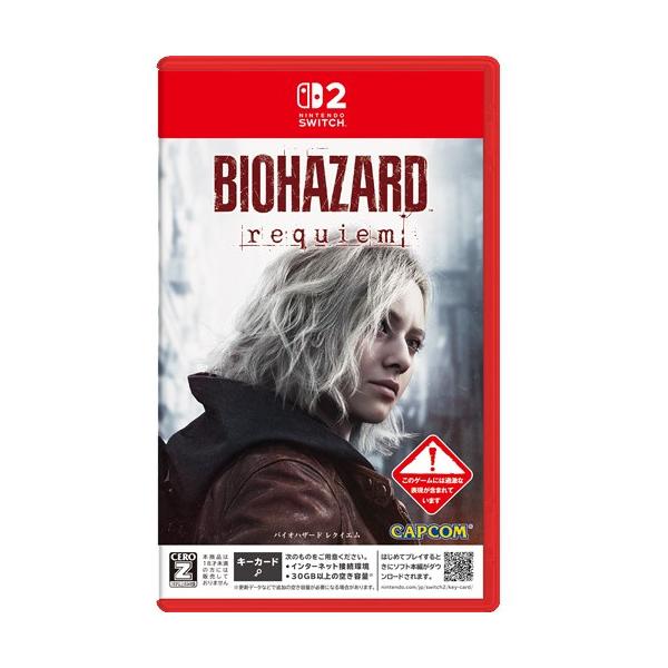 yamada-denki_2821163018