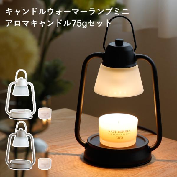 yamayuu_cwl-sj361-75set