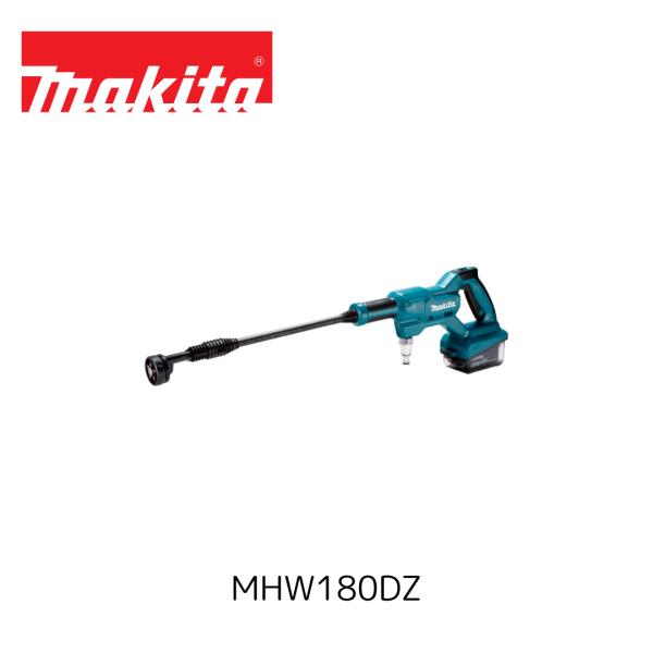 マキタ（makita） MHW180DZ 充電式洗浄機 本体のみ バッテリー充電器