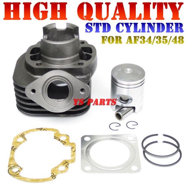 高品質]STDシリンダーセット ライブディオJ(AF34)ライブディオSRライブ