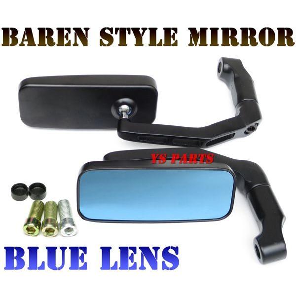 バレンミラー黒/青レンズ スーパータクトAF09ジョーカースマートディオ