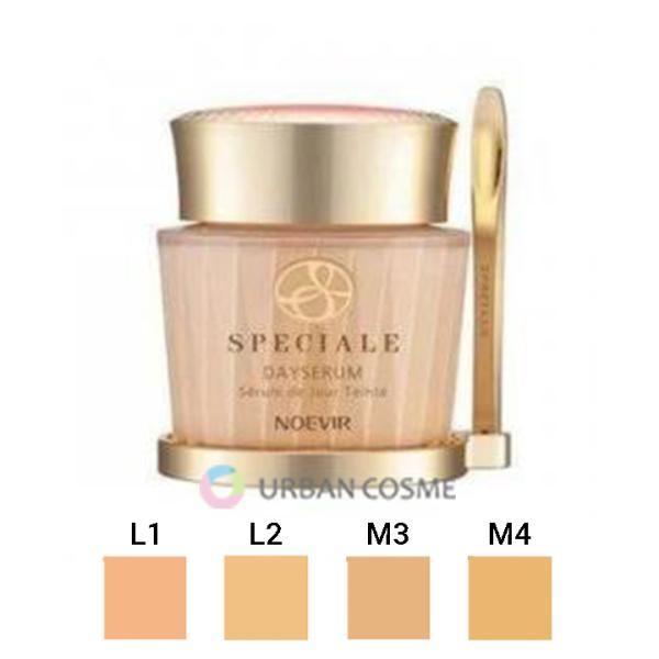 SPECIALE ノエビア化粧品 スペチアーレ デイセラム 保湿クリーム 日中