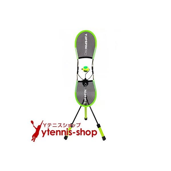 TopspinPro（トップスピンプロ） 世界ランカーが認めるトレーニング