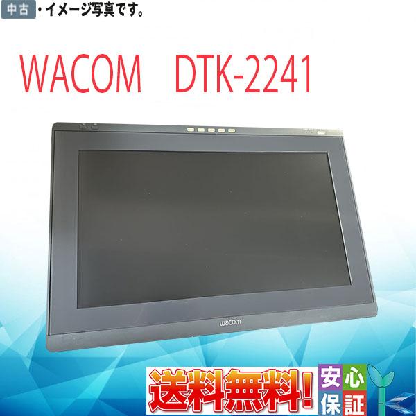 wacom（ワコム） 送料無料 広視野角 高輝度 タッチパネル DTK-2241