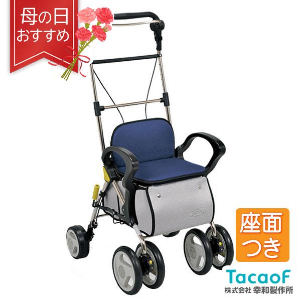Tacaof シルバーカー 幸和製作所 テイコブ スタンダード ST003-L 歩行