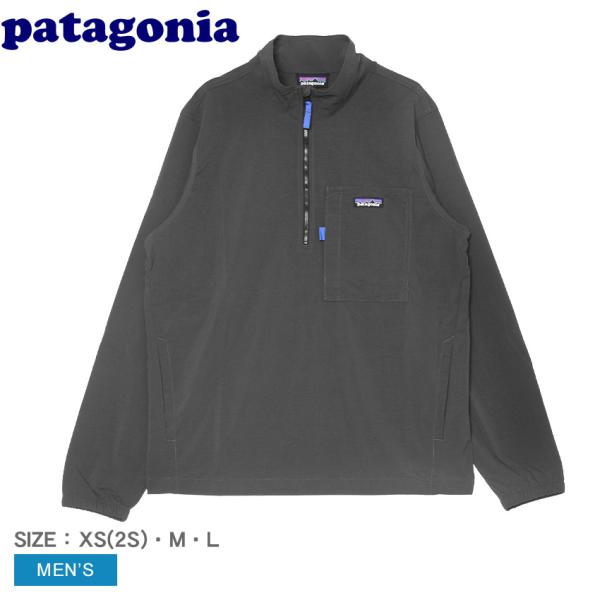 patagonia（パタゴニア） 長袖カットソー メンズ アウトドア