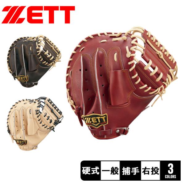 z-sports_3401-0150
