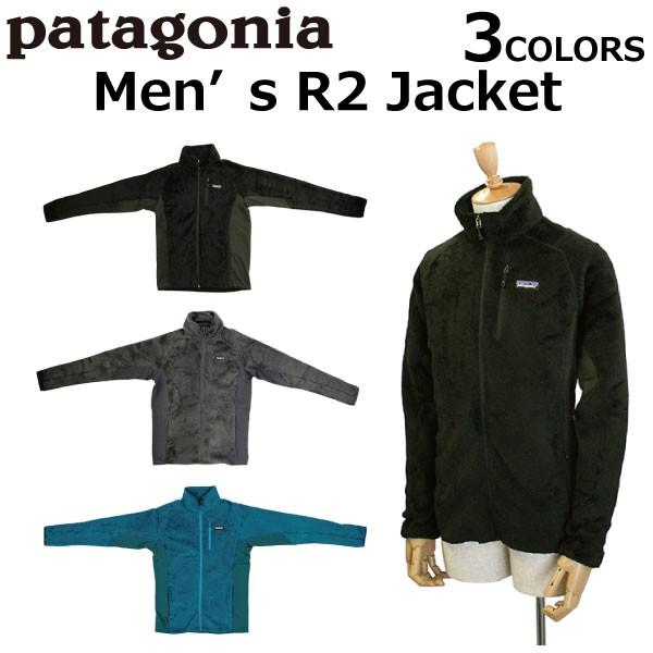 patagonia（パタゴニア） 並行輸入品 Men's R2 Jaket メンズ R2