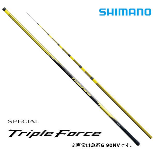 シマノ（SHIMANO） 鮎竿 スペシャル トリプルフォース 急瀬GH 90NV
