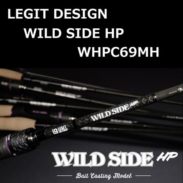 レジットデザイン ワイルドサイド HP WHPC69MH / LEGIT DESIGN WILD