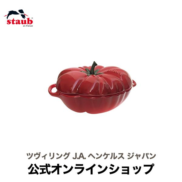 Staub（ストウブ） セラミック トマトココット ココット 皿 食器 耐熱