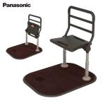 パナソニックエイジフリー スタンディ - - - 最安値・価格比較 - Yahoo