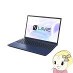 NEC (日本電気) ノートパソコン LAVIE N16 N1655/KA 2025年夏モデル PC