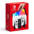 任天堂 Nintendo Switch 有機ELモデル ホワイト Nintendo Switch