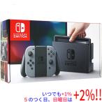 任天堂 Nintendo Switch 本体 グレー HAC-S-KAAAA Nintendo Switch