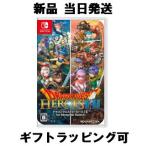 スクウェア・エニックス 【Switch】 ドラゴンクエストヒーローズI・II