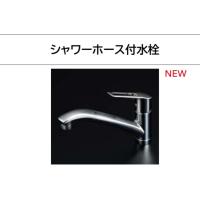 クリナップ シャワーホース（キッチン）｜住宅設備 | DIY、工具 の