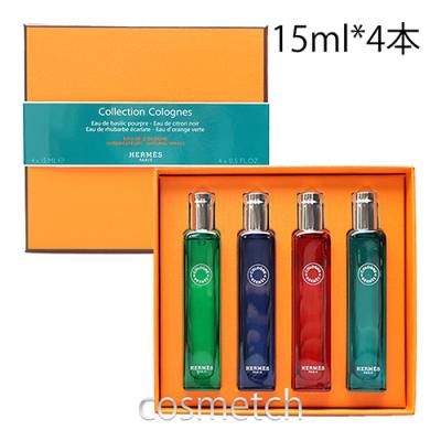 エルメス 香水 4本セット（香水、フレグランス） | コスメ、美容