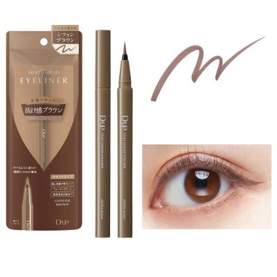アイライナー｜メイクアップ｜コスメ、美容、ヘアケア おすすめ人気
