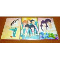 君に届け アニメ DVDのおすすめ人気商品一覧 通販 - Yahoo!ショッピング