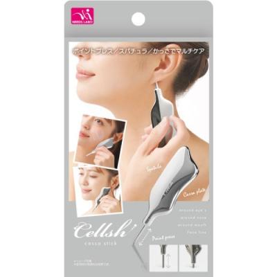 アエナ Yahoo!店 - 美容雑貨｜Yahoo!ショッピング