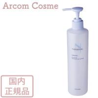 シェルクルール化粧品 ナチュレポウ リプライローション (化粧水