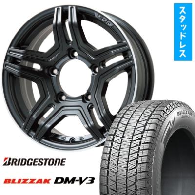 ジムニータイヤ4本セット 175 80 r16（ブリザック）のおすすめ人気商品