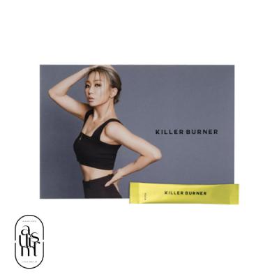 キラーバーナーのおすすめ人気商品一覧 通販 - Yahoo!ショッピング