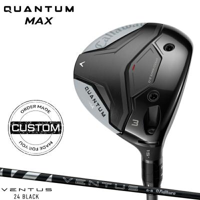 ベンタスブラック（番手：5W）のおすすめ人気商品一覧 通販 - Yahoo