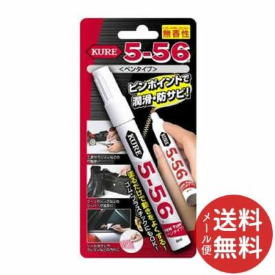 クレ 556のおすすめ人気ランキングTOP100 - Yahoo!ショッピング