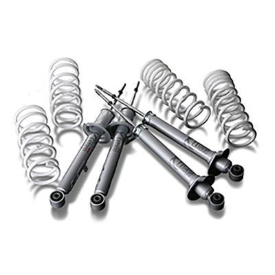 オートバックスYahoo!ショッピング店 - ショックアブソーバー｜Yahoo