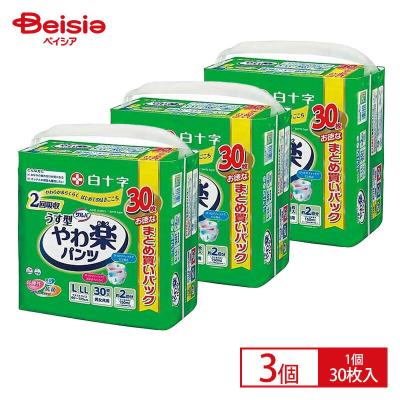 サルバやわ楽パンツ（介護用おむつ、パンツ）｜介護用品 | ダイエット