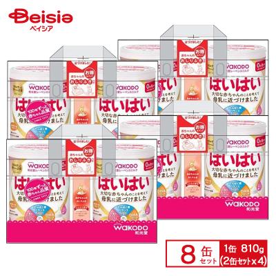 粉ミルク はいはい 2缶（タイプ：缶タイプ）のおすすめ人気商品一覧