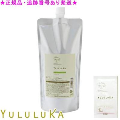 ユルルカ ハーバルバンブー 500（コスメ、美容、ヘアケア）のおすすめ