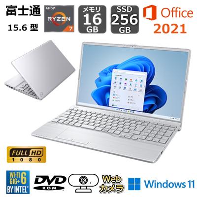 ノートパソコン テンキー付き（LIFEBOOK）のおすすめ人気商品一覧 通販