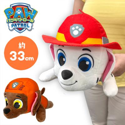 パウパトロール（ブランド登録なし／ぬいぐるみ）｜おもちゃ | ゲーム