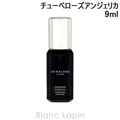 jo malone チューベローズ アンジェリカ（ユニセックス香水）｜香水