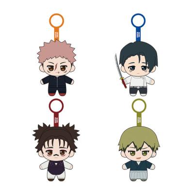 呪術廻戦のおすすめ人気商品一覧 通販 - Yahoo!ショッピング