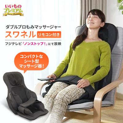 ディノス Yahoo!ショッピング店 - 健康｜Yahoo!ショッピング