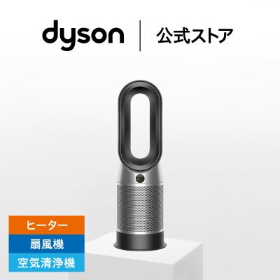 Dyson hot＋cool AM09のおすすめ人気商品一覧 通販 - Yahoo!ショッピング